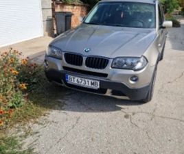 BMW X3 ≫ 2009 • 4 999 EUR • ID