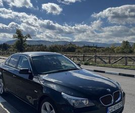 BMW 530XD. 231К.С ГР. САМОКОВ • OLX.BG