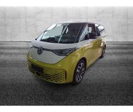 VOLKSWAGEN ID BUZZ PRO+