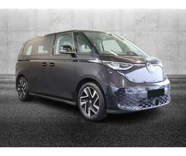 VOLKSWAGEN ID BUZZ PRO+