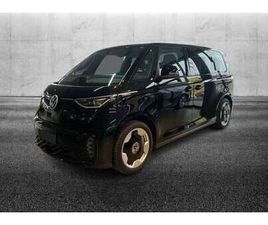 VOLKSWAGEN ID BUZZ PRO+