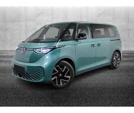 VOLKSWAGEN ID BUZZ PRO+