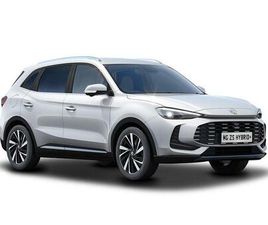 1.5 HYBRID+ TROPHY AUTO EURO 6 (START/STOP) 5DR