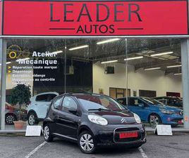 ? 1.0 ESSENCE 69CV - AUTOMATIQUE