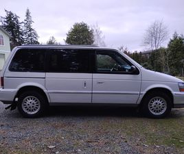 1992 PLYMOUTH VOYAGER