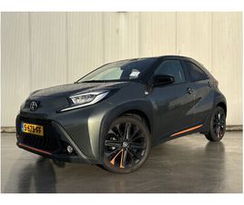 1.0 VVT-I S-CVT LIMITED