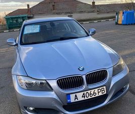 BMW 325 3.0 8,800 BGN
