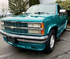 1993 CHEVROLET K-1500 FOR SALE