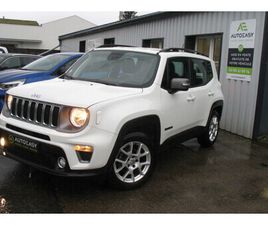 1.6 MULTIJET 130 BVM6 LIMITED MY21