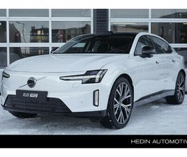 SINGLE MOTOR EXTENDED RANGE ULTRA 92 KWH | STOELVERWARMING & VENTILATIE | BOWERS & WILKINS | LUCHTVERING | 22