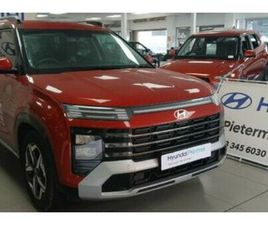 2025 HYUNDAI ALCAZAR 2.0 EXECUTIVE AUTO