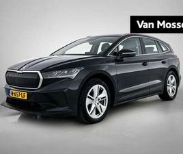 IV 80 | CAMERA | CRUISE CONTROL | APPLE CARPLAY |