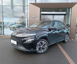 ELECTRIC 39KWH - 136CH INTUITIVE