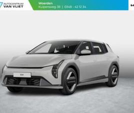 KIA EV4 PLUS ADVANCED 81.4 KWH | — KIA — MARKTPLAATS