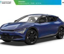 KIA EV6 PLUS ADVANCED 84 KWH | SNEL LEVERBAAR | SCHUIFKANTEL — KIA — MARKTPLAATS