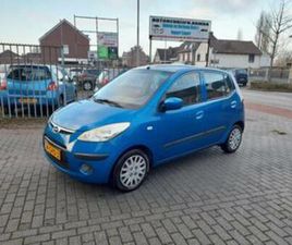 HYUNDAI I10 1.1 DYNAMIC COOL — HYUNDAI — MARKTPLAATS