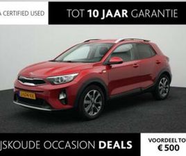KIA STONIC 1.0 T-GDI SPORTS EDITION | TREKHAAK | NAVI | CAME — KIA — MARKTPLAATS