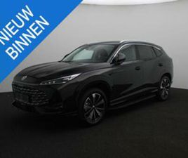 MG HS 1.5 PHEV AUT. LUXURY | 360 CAMERA | MEMORY SEATS VOOR — MG — MARKTPLAATS