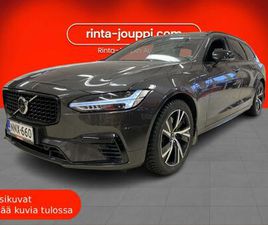 VOLVO V90 T8 RECHARGE R-DESIGN - R-DESIGN, ACC, PILOT ASSIST, KAISTAVAHTI, VETOKOUKKU, HARMAN KARDON, 360-KAMERAT, HUD, KESSY, BLIS