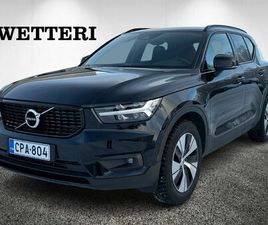 VOLVO XC40 T5 TWE R-DESIGN AUT/SUOMI-AUTO/POLTTOAINE TOIMINEN LISÄLÄMM/ON CALL/MUK VAKKARI/BLIS/PYSÄKÖINTIKAMERA/ETU JA TAKA TUTKA/ - /WETTERILTÄ OSTETTU JA WET