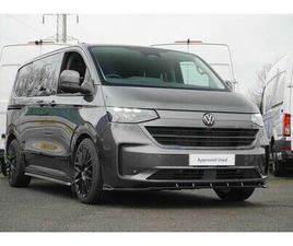 2.0 TDI 150 COMMERCE PRO KOMBI VAN AUTO