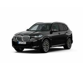 BMW X5 XDRIVE50E M SPORT BUSINESS DA PRO H/K 21 DRAG