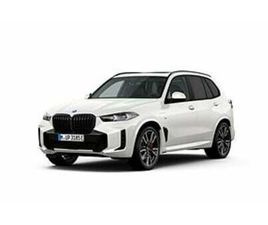 BMW X5 XDRIVE50E M SPORT PRO PANORAMA INNOVATION 22 DRAG