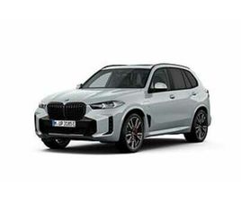 BMW X5 XDRIVE50E M SPORT PRO PANORAMA INNOVATION 22 DRAG