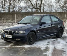 BMW E46 COMPAKT 316TI BENZYNA STARGARD • OLX.PL
