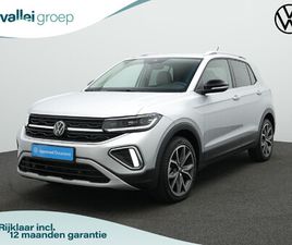 VOLKSWAGEN T-CROSS 1.0 TSI 115 PK DSG STYLE | IQ LIGHT | ACHTERUITRIJCAMERA | STOELVERWARMING | ADAPTIVE CRUISE | NAVIGATIE