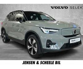 RECHARGE TWIN PLUS - RYGGEKAMERA, VARMEPUMPE