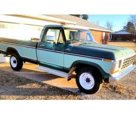 1979 FORD F-250 CUSTOM