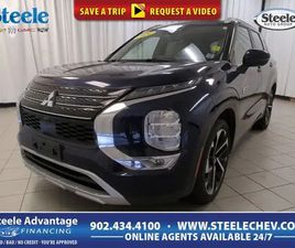 2024 MITSUBISHI OUTLANDER PLUG-IN HYBRID SEL