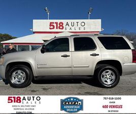 USED 2008 CHEVROLET TAHOE LS