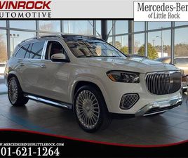 NEW 2026 MERCEDES-BENZ MAYBACH GLS 600