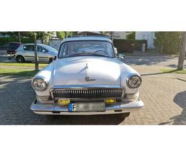 OTHER SELTENER KLASSIKER: WOLGA M21 (1966)