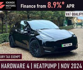 LONG RANGE AUTO RWD 5DR