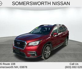SUBARU ASCENT USED 2020 SUBARU ASCENT LIMITED 7-PASSENGER
