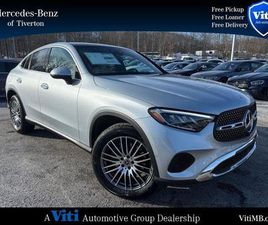 NEW 2026 MERCEDES-BENZ GLC 300 4MATIC COUPE