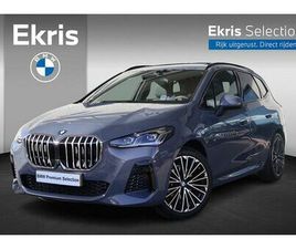 BMW-225-ACTIVE-TOURER-2-SERIE-225E-XDRIVE-M-SPORTPAKKET-INNOVATION-PACK-COMFORT-PACK-TRAVEL-PACK-EKRIS-SELECTION