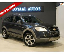 CHEVROLET CAPTIVA - 3.2I EXECUTIVE LIMITED EDITION |AUTOMAAT| 7 PERSOONS | AIRCO | CRUISE | TREKHAAK | NAP | A