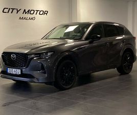 PHEV HOMURA CON & SOU 327HK