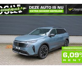 PEUGEOT 5008 ALLURE HYBRID 145PK E-DCS6 AUTOMAAT I 360 VISION & DRIVE ASSIST PACK I PANORAMIC NAVIGATION PACK