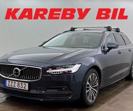 B4 MOMENTUM 360° KAMERA NAVI DRAGKROK CARPLAY NYSERVAD