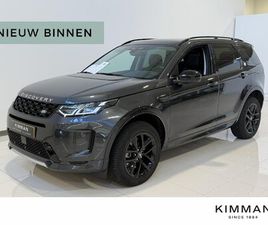 LAND ROVER DISCOVERY SPORT P270E $L1F