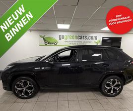 SUZUKI ACROSS 2.5 PLUG-IN HYBRID STYLE BUSINESS