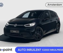VOLKSWAGEN ID.3 PRO LIMITED EDITION 58 KWH ACCU 150 KW / 204 PK HA