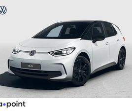 VOLKSWAGEN ID.3 PRO LIMITED EDITION 58 KWH ACCU 150 KW / 204 PK HA