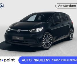 VOLKSWAGEN ID.3 PRO LIMITED EDITION 58 KWH ACCU 150 KW / 204 PK HA