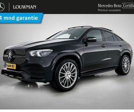 MERCEDES-BENZ GLE COUPÉ 350 E 4MATIC PREMIUM PLUS | PANORAMADAK | 360° CAMERA | TREKHAAK | STOELVENTILATIE/- VERWARMING VOOR | INCLUSIEF 24 MAANDEN MB CERTIFIED